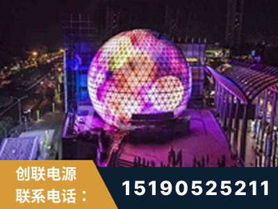 阿图什-武汉光谷步行街1200平透明屏