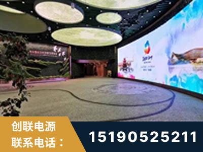 阿图什-2019北京世界园艺博览会大屏项目