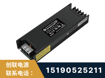 阿图什-LED显示屏电源-索斯力德高端系列