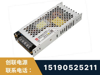 阿图什-LED显示屏电源-渠道系列