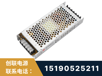 阿图什-LED显示屏电源-渠道系列