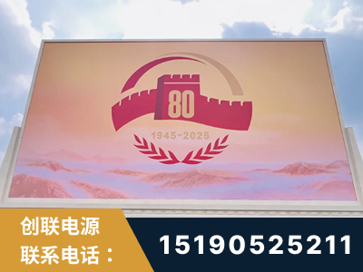 阿图什-2025九三大阅兵